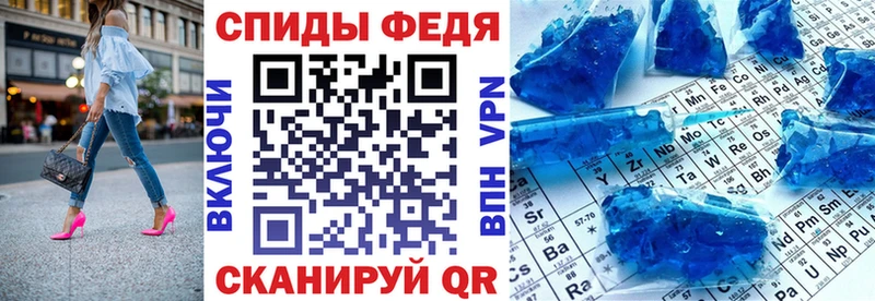 kraken ТОР  продажа наркотиков  Нерехта  АМФЕТАМИН 97% 