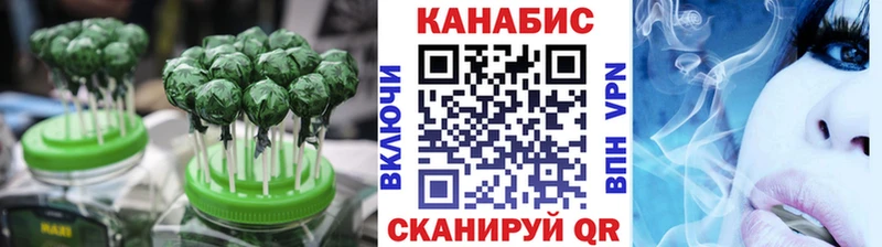 Cannafood конопля  что такое наркотик  Нерехта 