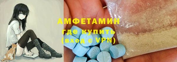 ПСИЛОЦИБИНОВЫЕ ГРИБЫ Алексин