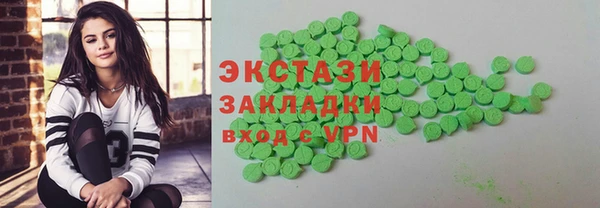 таблы Алексеевка