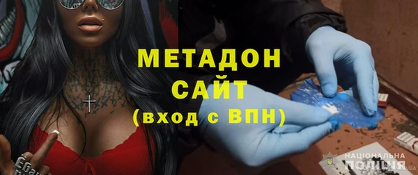 MESCALINE Алзамай