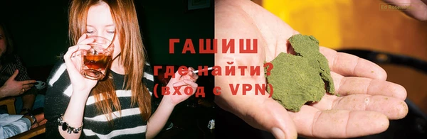 а пвп мука Абдулино