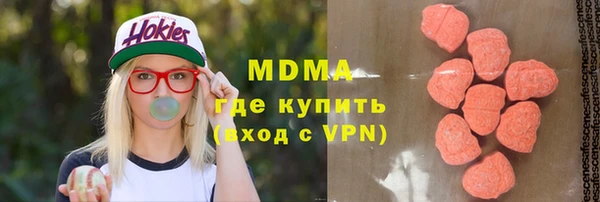 а пвп мука Абдулино