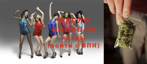 меф VHQ Абаза