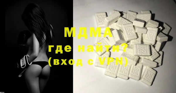 таблы Алексеевка