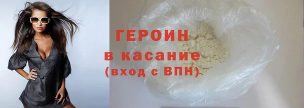 а пвп мука Абдулино