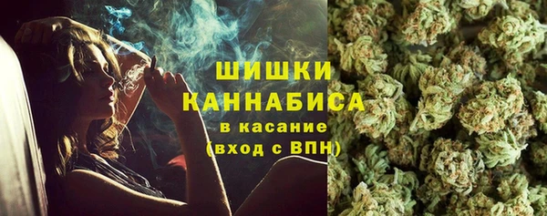 меф VHQ Абаза