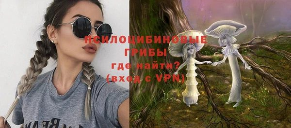 меф VHQ Абаза