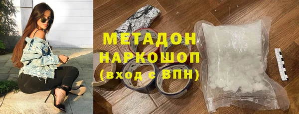 таблы Алексеевка
