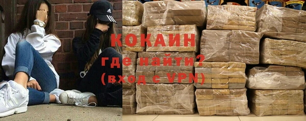 таблы Алексеевка