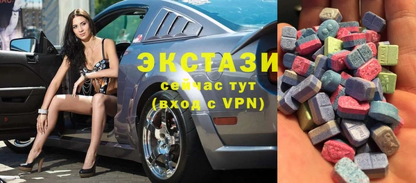 а пвп мука Абдулино