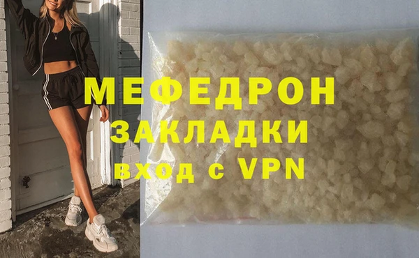 гашиш Карпинск