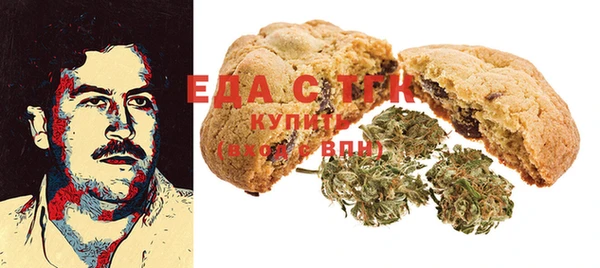 MESCALINE Алзамай