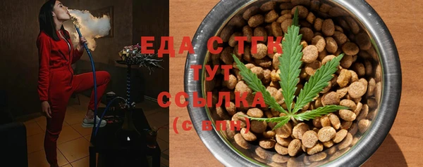 таблы Алексеевка