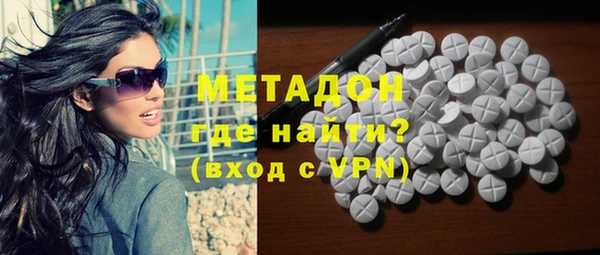 2c-b Карталы