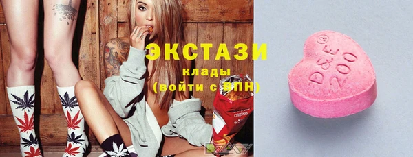 таблы Алексеевка