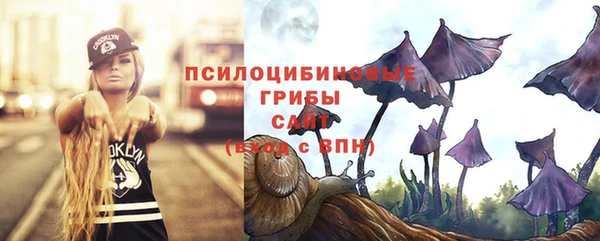 каннабис Касимов