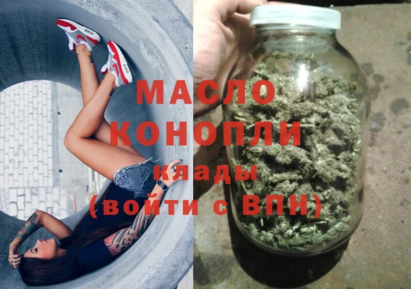 ПСИЛОЦИБИНОВЫЕ ГРИБЫ Алексин